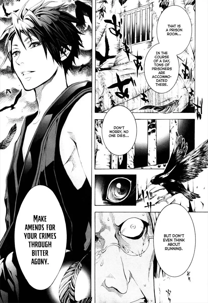 Donten ni Warau Chapter 1 16